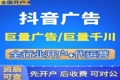 案例分享：如何通过百度竞价排名赢得市场